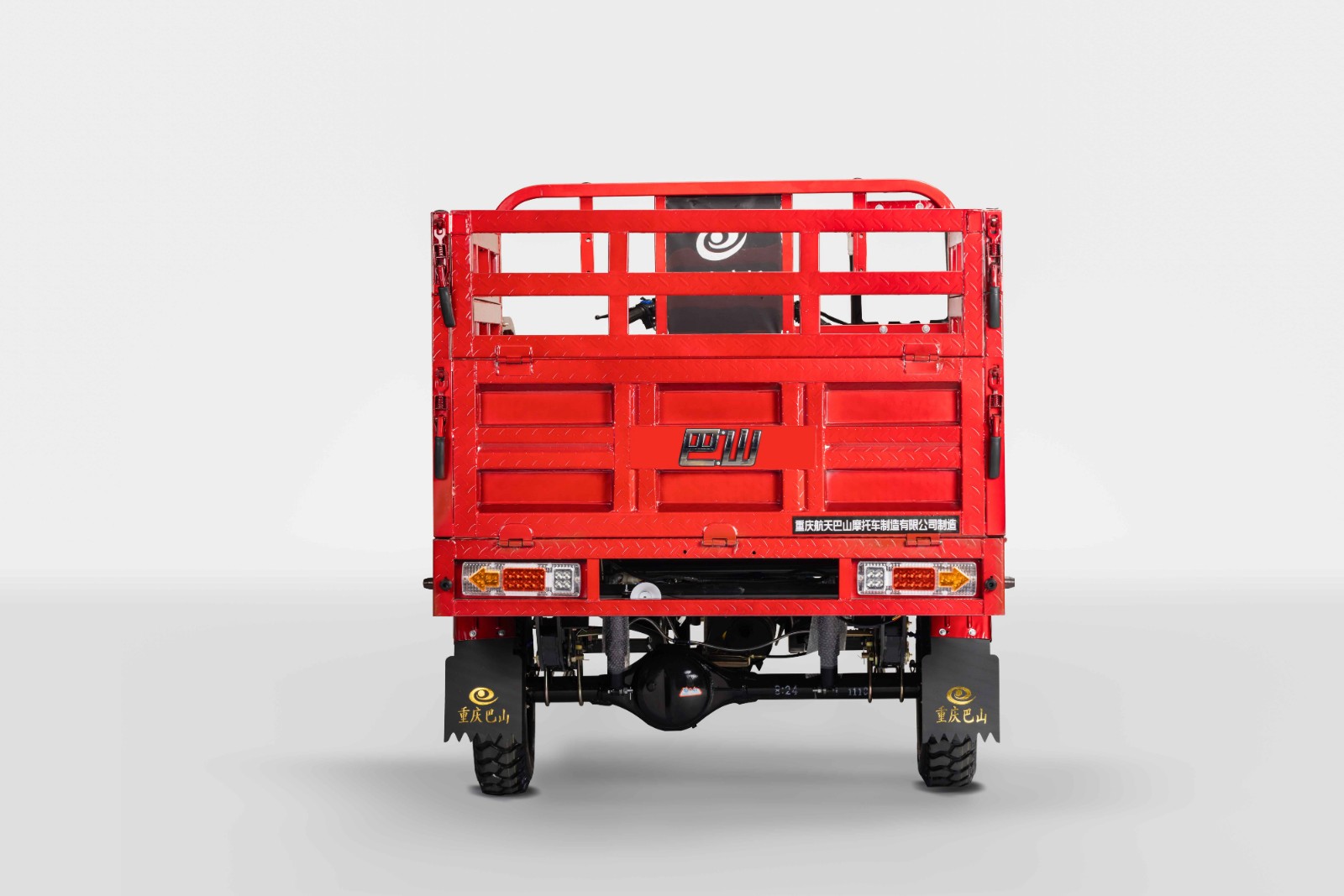 1705911910773281.jpg 1705911910773281.jpg